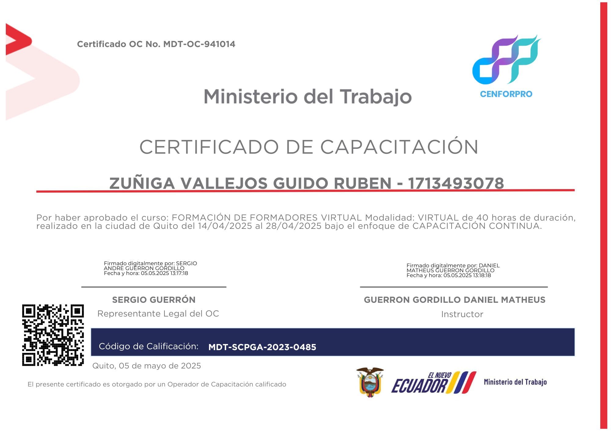 Certificate